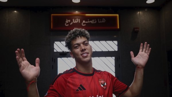 امام عاشور
