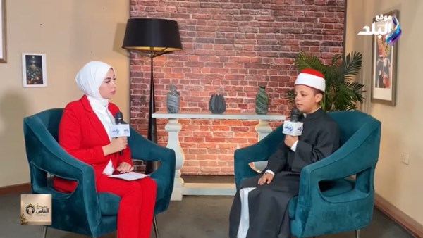 برنامج "سيرة الناس" المذيعة شروق عادل مع نجم دولة التلاوة عبد الله عبد الموجود