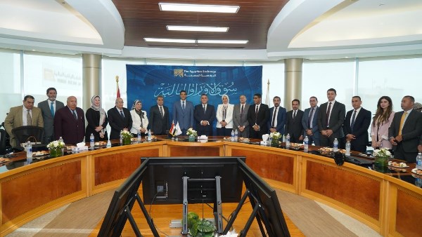 توقيع بروتوكول تعاون مشترك بين كلاً من البورصة المصرية وأكاديمية السادات للعلوم الإدارية 