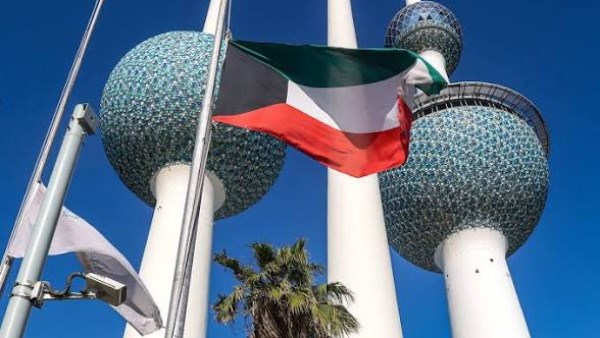 أرشيفية