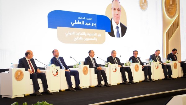 خلال المؤتمر