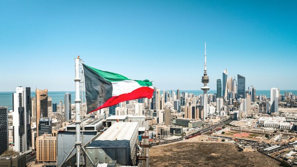 أرشيفية