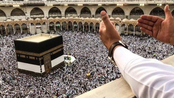 حج القرعة 2027.. خطوات التسجيل والأوراق المطلوبة وتفاصيل التكلفة