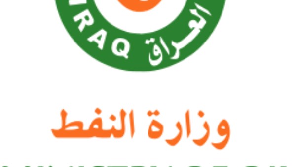 " النفط العراقية": عبور ناقلات محملة بالخام العراقي عبر مضيق هرمز