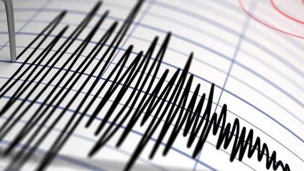 زلزال بقوة 5.4 درجة يضرب قبالة مقاطعة "أوكسيدنتال ميندورو" الفلبينية