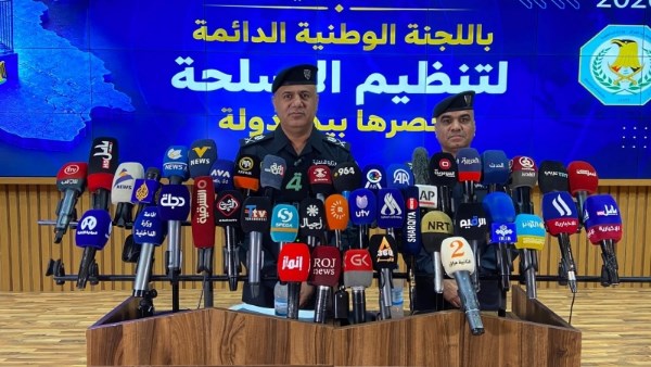 الداخلية العراقية: التعامل مع أي طائرة مسيرة لم تقم بواجبات رسمية الداخلية العراقية: التعامل مع أي طائرة مسيرة لم تقم بواجبات رسمية