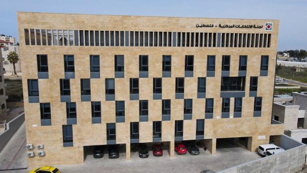لجنة الانتخابات الفلسطينية: ارتفاع نسبة المسجلين في الضفة الغربية إلى 87.2 %