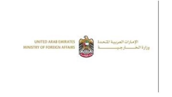 الإمارات تدين الهجوم الإرهابي على ولاية النيجر وسط نيجيريا