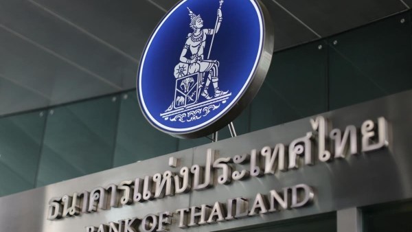 البنك المركزي التايلاندي يبقي الفائدة عند 1% للاجتماع الثالث على التوالي