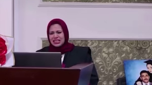 مناقشة رسالة ماجستير 