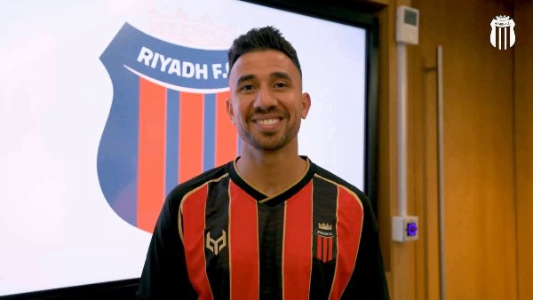 تريزيجيه 