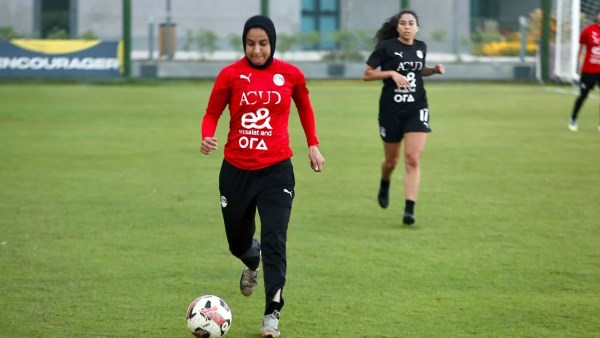 منتخب السيدات 