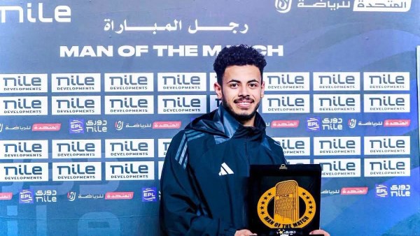 محمد عاطف