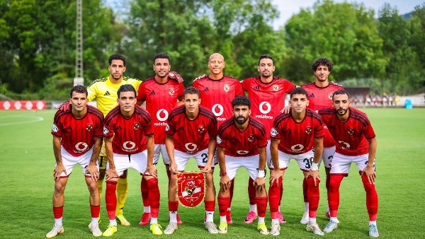 الاهلي