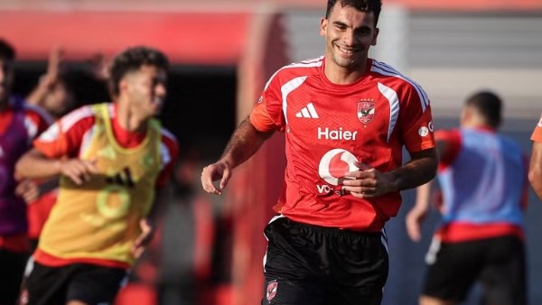 الاهلي