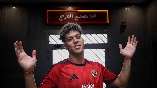 إمام عاشور 
