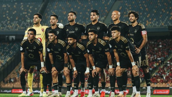 الاهلي