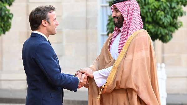 أرشيفية