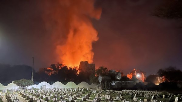 أرشيفية