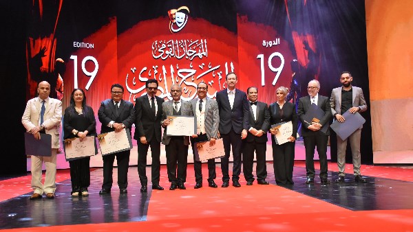 ختام الدورة ١٩ من المهرجان القومي للمسرح المصري 