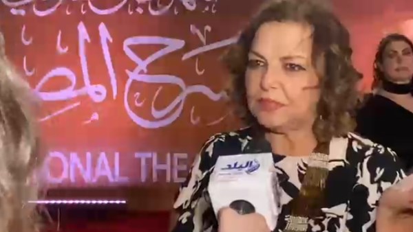 عزة لبيب
