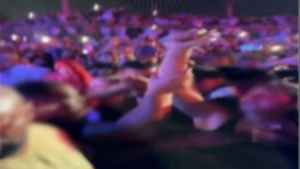 الواقعة 