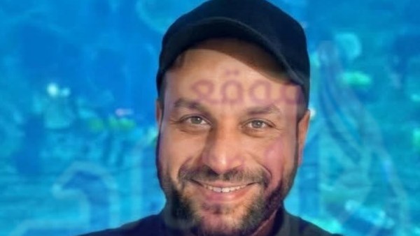 المتهم 