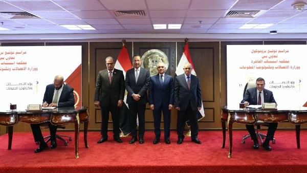 وزيرا العدل والاتصالات