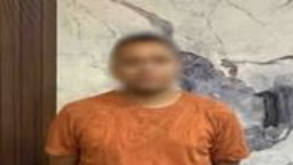 المتهم 