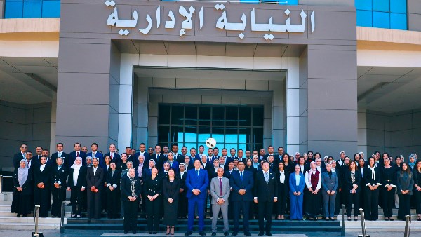 النيابة الإدارية 