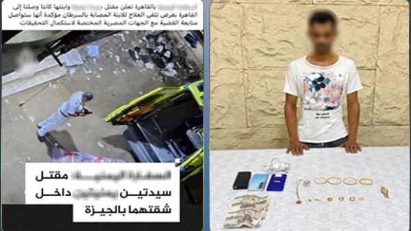 المتهم وأمامه المضبوطات 