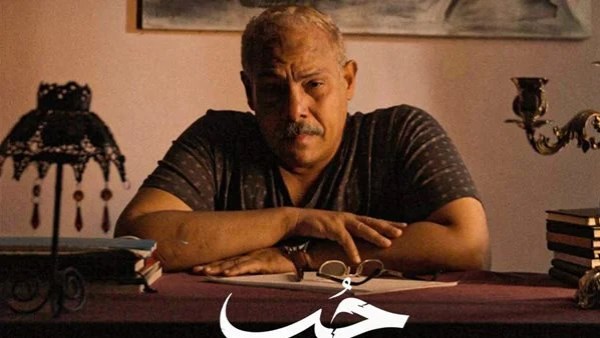 النجم محمد رضوان