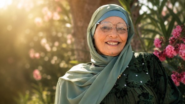 الحاجة نبيلة