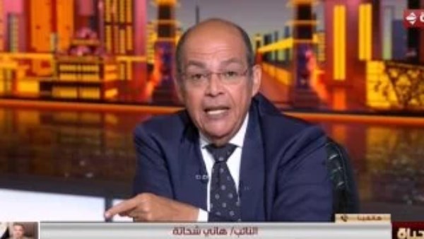 الحياة اليوم