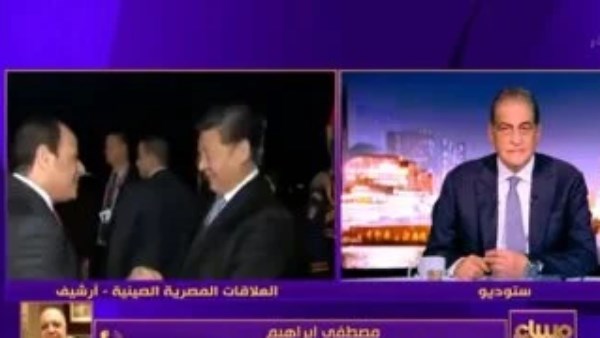 اسامة كمال