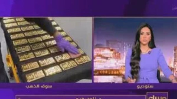 مساء dmc