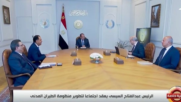 تغطية خاصة 