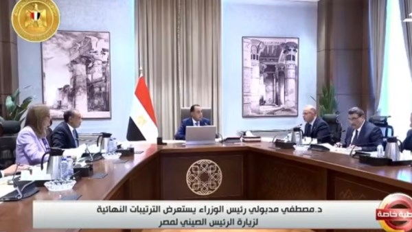 تغطية خاصة