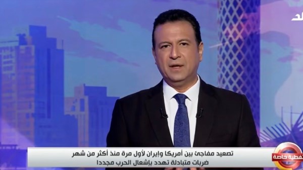 تغطية خاصة 