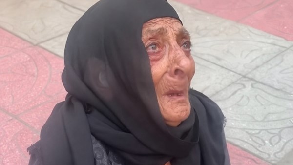 السيدة المسنة