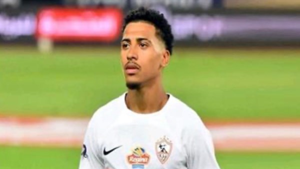 بيزيرا