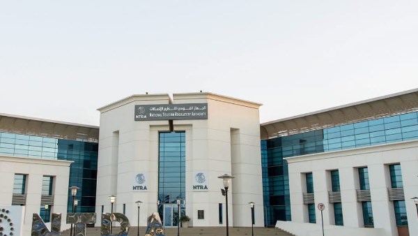 الجهاز القومي لتنظيم الاتصالات