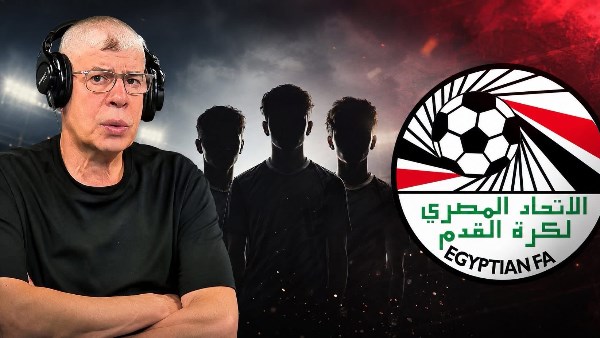 شوبير 