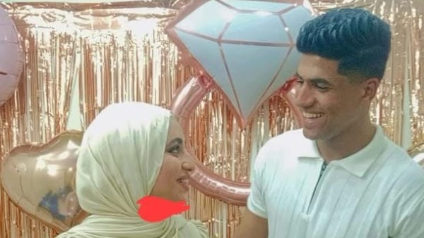 ضحية ١٥ مايو 