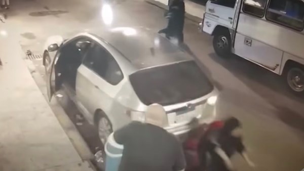 الحادث