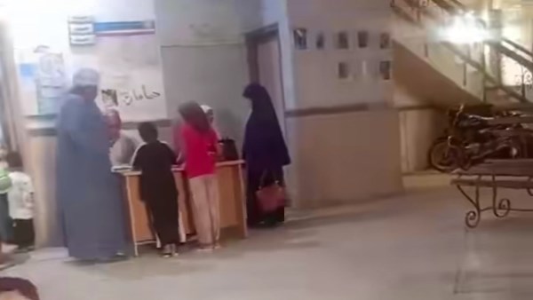صحة الصحة في مركز أطسا 