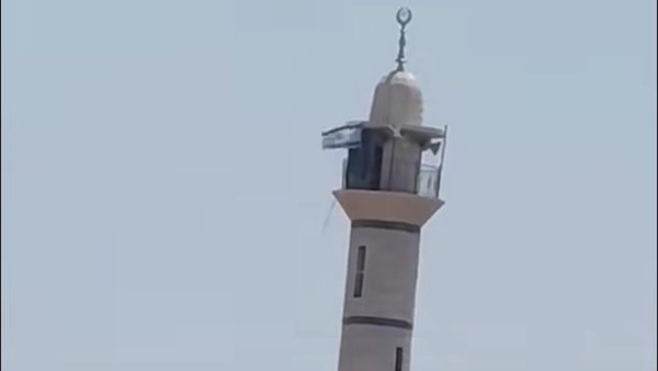 رفع علم إسرائيل 