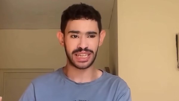 الشاب