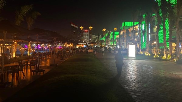 بورتو 