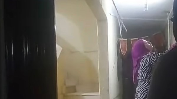 السيدة 